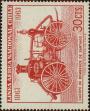 Stamp ID#320957 (1-334-2331)