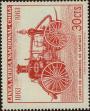 Stamp ID#320958 (1-334-2332)