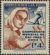 Stamp ID#320959 (1-334-2333)