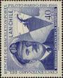 Stamp ID#320960 (1-334-2334)