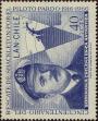 Stamp ID#320961 (1-334-2335)