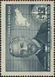 Stamp ID#320962 (1-334-2336)