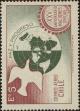 Stamp ID#320964 (1-334-2338)