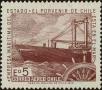 Stamp ID#320967 (1-334-2341)