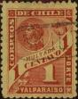 Stamp ID#320971 (1-334-2345)