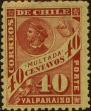 Stamp ID#320973 (1-334-2347)