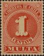 Stamp ID#320974 (1-334-2348)