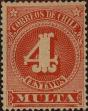 Stamp ID#320978 (1-334-2352)
