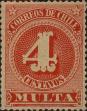 Stamp ID#320979 (1-334-2353)