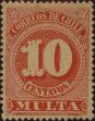 Stamp ID#320981 (1-334-2355)