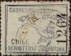 Stamp ID#320986 (1-334-2360)
