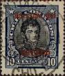 Stamp ID#320989 (1-334-2363)