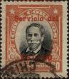 Stamp ID#320991 (1-334-2365)