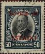 Stamp ID#320994 (1-334-2368)