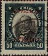 Stamp ID#320996 (1-334-2370)