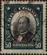 Stamp ID#320997 (1-334-2371)