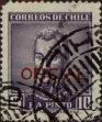 Stamp ID#321013 (1-334-2387)