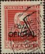 Stamp ID#321014 (1-334-2388)