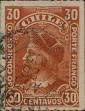 Stamp ID#318869 (1-334-243)