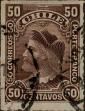 Stamp ID#318872 (1-334-246)