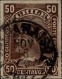 Stamp ID#318875 (1-334-249)
