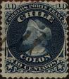 Stamp ID#318650 (1-334-24)