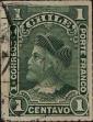 Stamp ID#318879 (1-334-253)