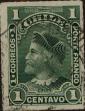Stamp ID#318881 (1-334-255)