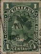 Stamp ID#318882 (1-334-256)