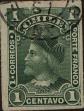Stamp ID#318883 (1-334-257)