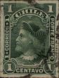 Stamp ID#318885 (1-334-259)