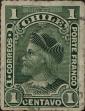 Stamp ID#318887 (1-334-261)