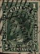 Stamp ID#318889 (1-334-263)