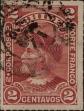 Stamp ID#318890 (1-334-264)