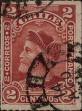 Stamp ID#318891 (1-334-265)