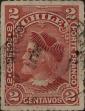 Stamp ID#318892 (1-334-266)