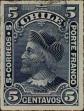 Stamp ID#318899 (1-334-273)