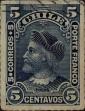 Stamp ID#318900 (1-334-274)