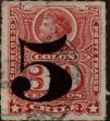 Stamp ID#318915 (1-334-289)