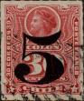 Stamp ID#318917 (1-334-291)