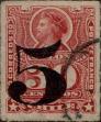 Stamp ID#318918 (1-334-292)