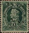Stamp ID#318925 (1-334-299)