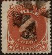 Stamp ID#318628 (1-334-2)