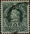 Stamp ID#318927 (1-334-301)