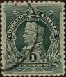 Stamp ID#318928 (1-334-302)
