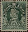 Stamp ID#318931 (1-334-305)