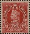 Stamp ID#318932 (1-334-306)