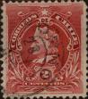 Stamp ID#318933 (1-334-307)