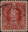 Stamp ID#318934 (1-334-308)