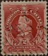 Stamp ID#318935 (1-334-309)